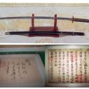 정기룡장군유물전시관 | 국립중앙박물관 - 우리들의 이순신(김명윤 유품 쌍검, 곽재우 장도, 정기룡 장검, 이순신 장검)