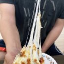 강릉 교동 피자 맛집 : 부오나 피자 배달로 즐겨봤어요. 강추! (내돈내산)