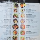 영미화김밥 - 부천시 원미구 송내대로265번길 85 | 영미화김밥