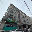 녹십초그린아파트 이미지