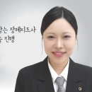 동국대학교의료원분당 이미지