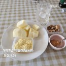 임신 34주 증상 초음파 임당 식단 만삭사진 임산부 일상