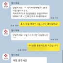 열시약국 이미지