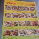 양지-2913 | 불당동 맛집 까몬 천안신불당점, 매운 양지쌀국수와 반미샌드위치 후기