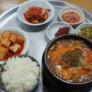 춘천동부시장 이미지