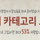 (주)에쓰와이푸드 이미지