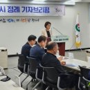 구리보건소 3층 이미지