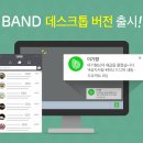 다움PC 이미지
