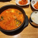 국밥쟁이 이미지