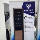 파크열쇠도장 이미지