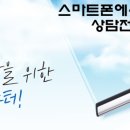 보람온누리약국 이미지