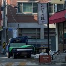 크로플로(장안점) | [오산] 오산 카페 추천, 장안의 카페