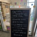 포포아트 미술놀이3 | 송도키즈아트송도유아미술원데이클래스오감미술 24개월 아기 아지트랩 보틀케이크 체험 후기