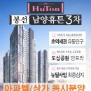 남양광장 이미지