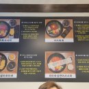리리육회 이미지