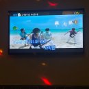 연예인노래연습장 이미지