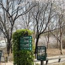 서울숲 곤충식물원 화장실 이미지