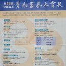 청희당한의원 이미지