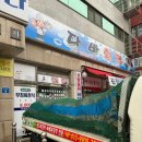 부곡불가마사우나 이미지