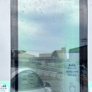 우주전기 - 북구 서방로107번길 37 | 고흥 국립청소년우주센터 가까운 전기차 충전소 (덕흥천문대, 급속) 충전후기
