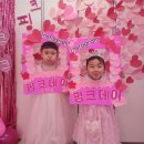 아중어린이집 이미지