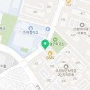 민락에이스공인중개사사무소 이미지