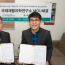 안심제1사회복지관 이미지