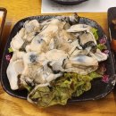 서울족발보쌈 이미지