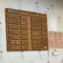 강원도손두부칡냉면 이미지