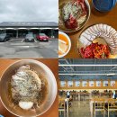장터매운탕 | 평택 송탄 맛집 선바위메밀장터 막국수 수육 맛후기