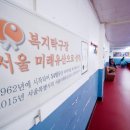 신촌탁구장 네이버블로그
