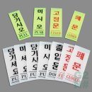 지투사인 이미지