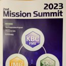 제 2차 IMB Mission Summit 이미지