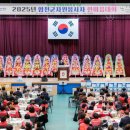 합천자원 이미지