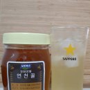 경화 양봉 이미지