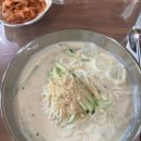 소정이네국수집