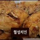 광명로 887번길 이미지