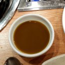 김포아구찜동태탕 이미지