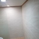 삼화종합설비