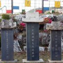 서부초등학교삼거리 이미지