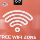 호텔 여기어때 충장로점 이미지