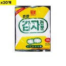 승진식당 이미지