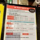 월성 | 대구 찜질방 추천 엘리바덴 신월성점 이용 후기