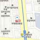 의료법인한길의료재단한길안과병원 이미지