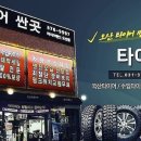 넥스트제네 이미지