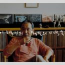 [Playlist] 무라카미 하루키 '상실의 시대' 속 재즈 모음집 이미지