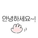 THE길라잡이태권도장 이미지