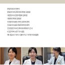 송미사 - 제주시 한수풀로 142 | 송미사
