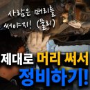 카123테크(가좌점) 이미지