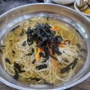 육미천하 이미지